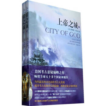 《權威數獨進階與變通》讀后感600字：解密數獨的奧秘，揭示高階玩法的挑戰與樂趣！