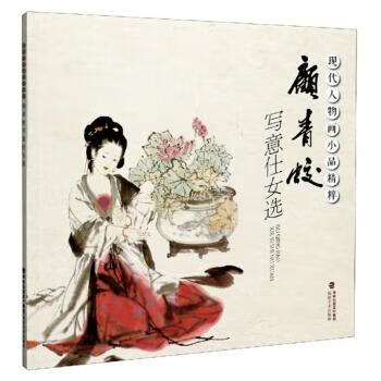 中華二十四節(jié)氣菜 中華二十四節(jié)氣菜