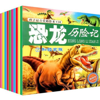 快樂閱讀-三字經(jīng) 快樂閱讀-三字經(jīng)