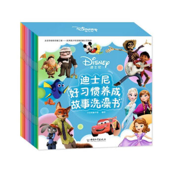 小飛象