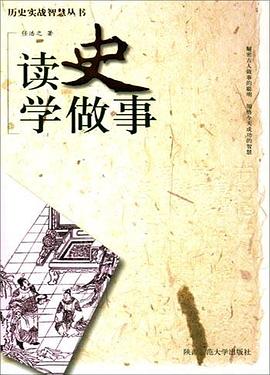 減法練習上