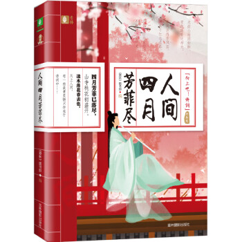 汽車大百科