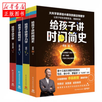 美國國家地理 美國國家地理