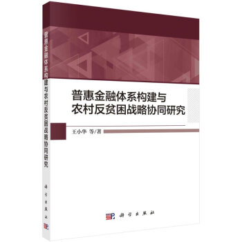 無貨拍了不發貨 無貨拍了不發貨