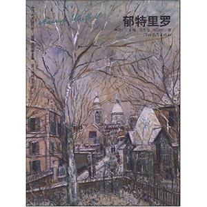 牟利羅今日美術(shù)館書(shū)庫(kù) 牟利羅今日美術(shù)館書(shū)庫(kù)